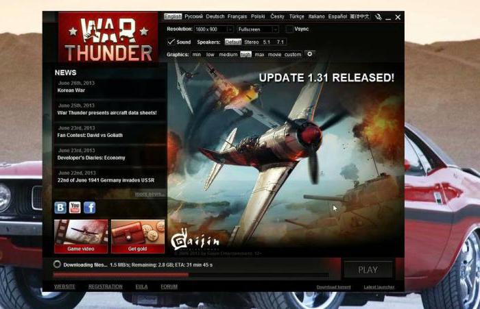Koliko košta War Thunder i kako ga instalirati?