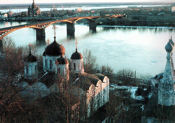 gdje ići u Nizhni Novgorod